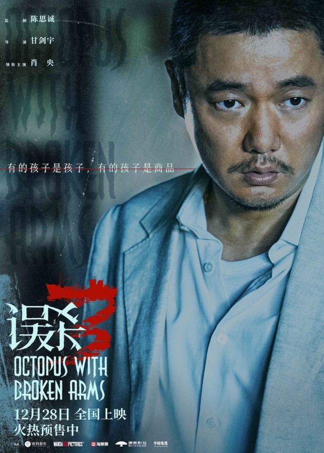 短篇结构剪辑混剪