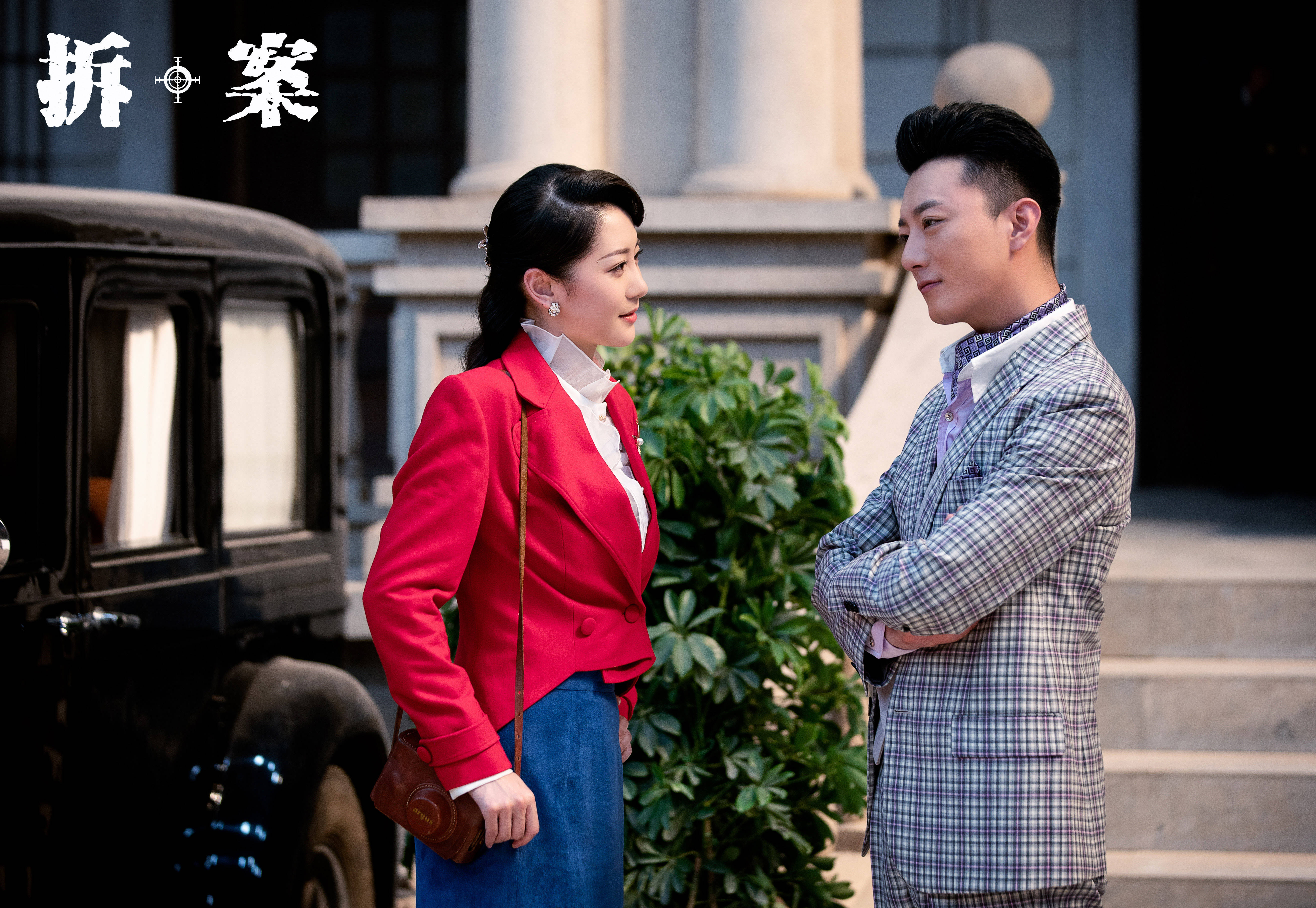 心理压迫深夜访谈