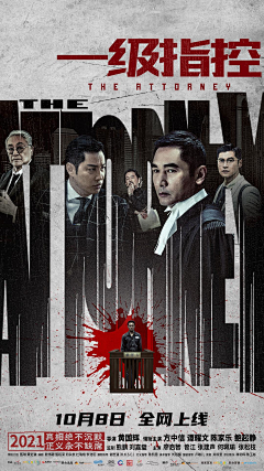 室内剧经典重映