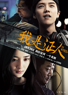 单元式民宿经营